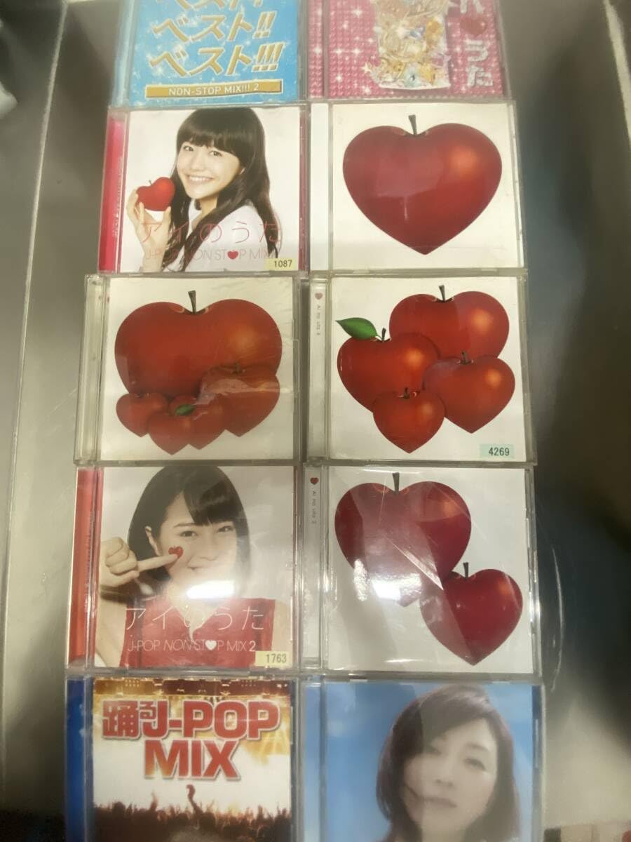 Amazon.co.jp: オムニバスアルバム CD アイのうた 1と2と4と5 +アイの